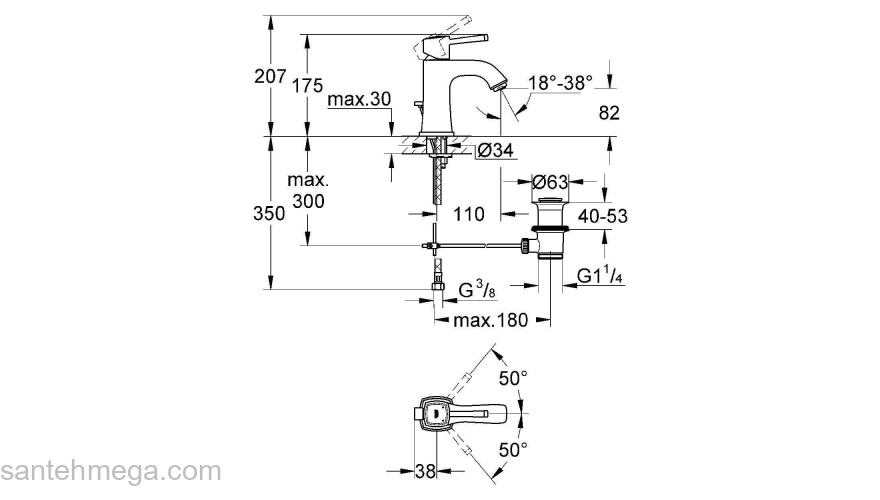 GROHE 23303DA0 Grandera Смеситель однорычажный для раковины со сливым гарнитуром. Фото