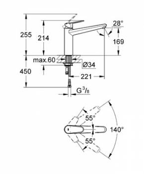Cмеситель для мойки GROHE Eurodisc Сosmopolitan 33770002. Фото