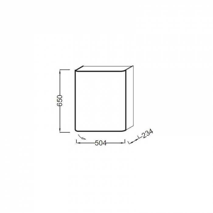 Пенал JACOB DELAFON Replay EB1075G-F84. Фото