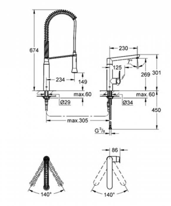 Смеситель для мойки GROHE K7 32948000. Фото