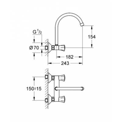 Смеситель для мойки GROHE Costa 31191001. Фото